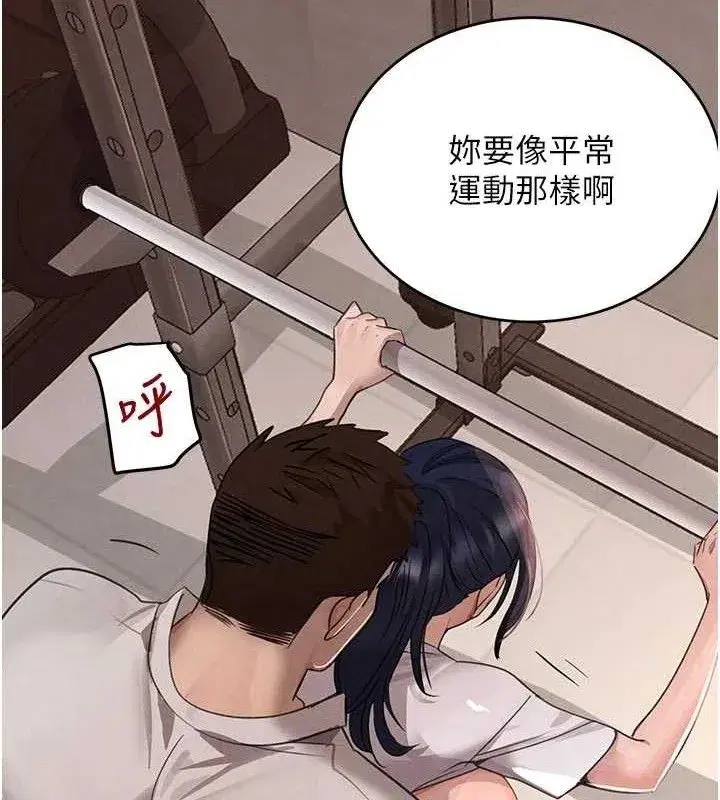 第42話-在媽面前展現高超口技