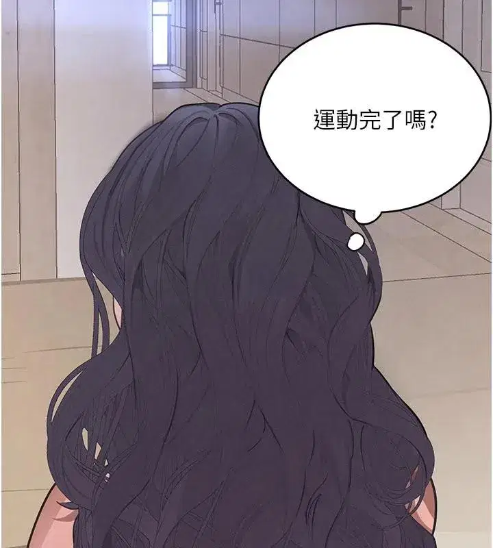 第43話-母狗的丁字褲誘惑