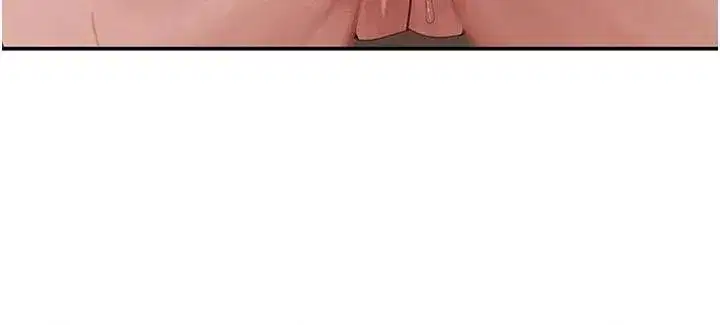 第43話-母狗的丁字褲誘惑