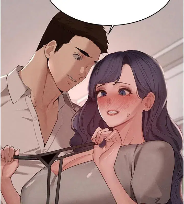 第43話-母狗的丁字褲誘惑