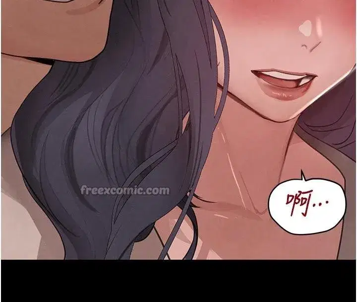 第43話-母狗的丁字褲誘惑