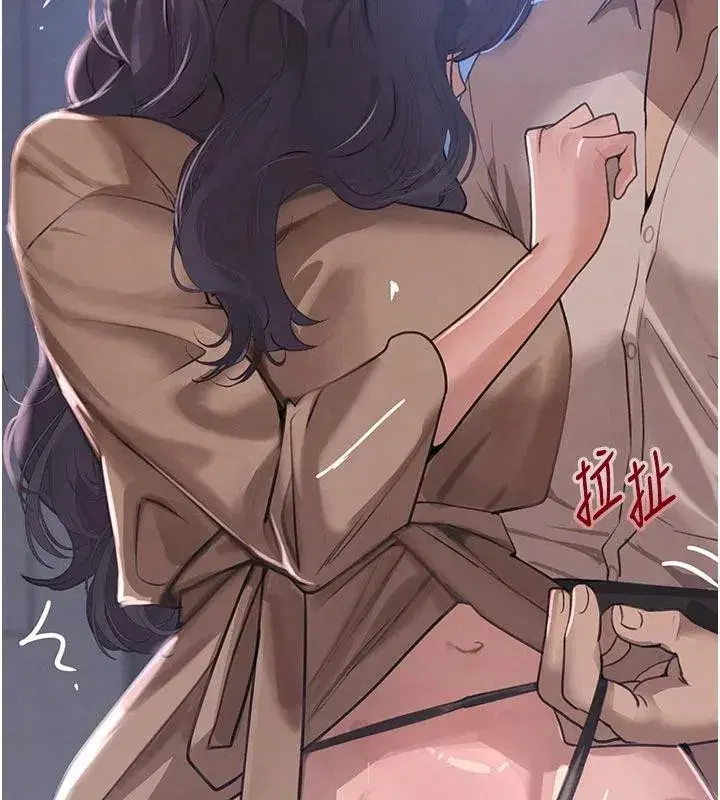 第43話-母狗的丁字褲誘惑