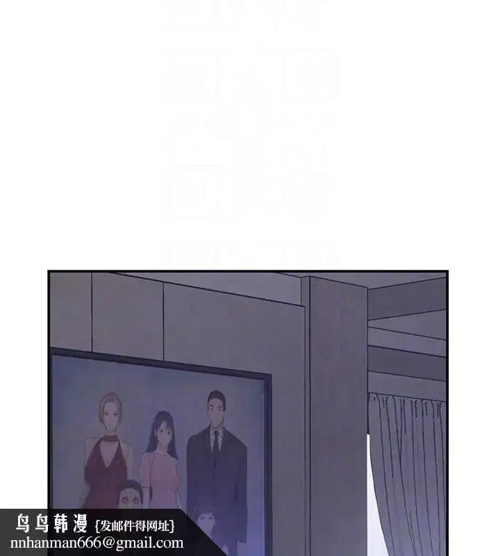 第43話-母狗的丁字褲誘惑