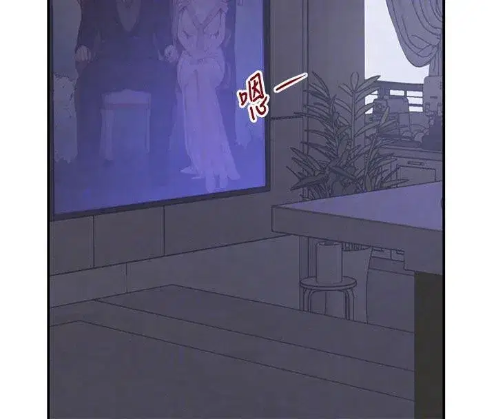 第43話-母狗的丁字褲誘惑