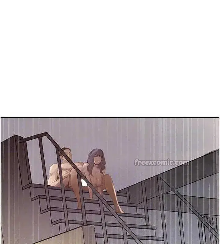 第44話-女僕牌大嘴吸塵器