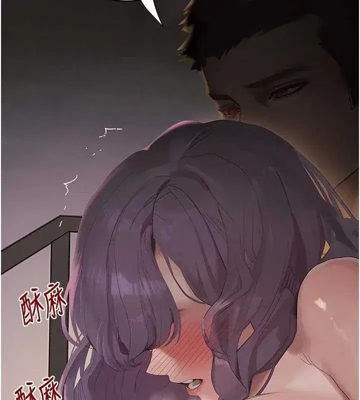 第44話-女僕牌大嘴吸塵器