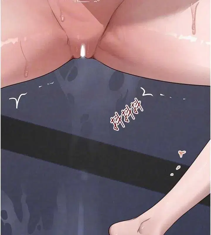 第44話-女僕牌大嘴吸塵器