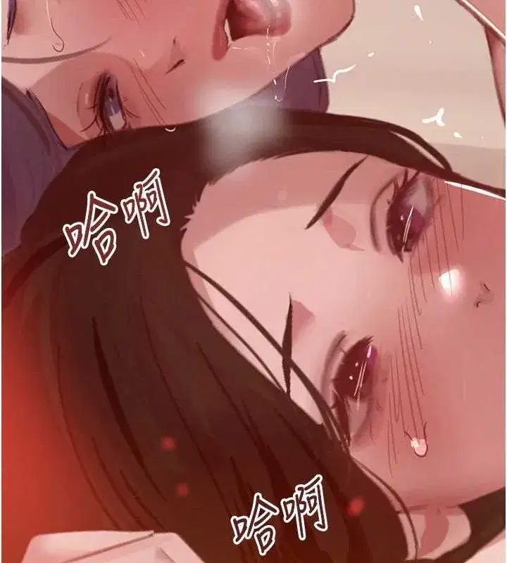 第45話-被初次開發後庭的感覺