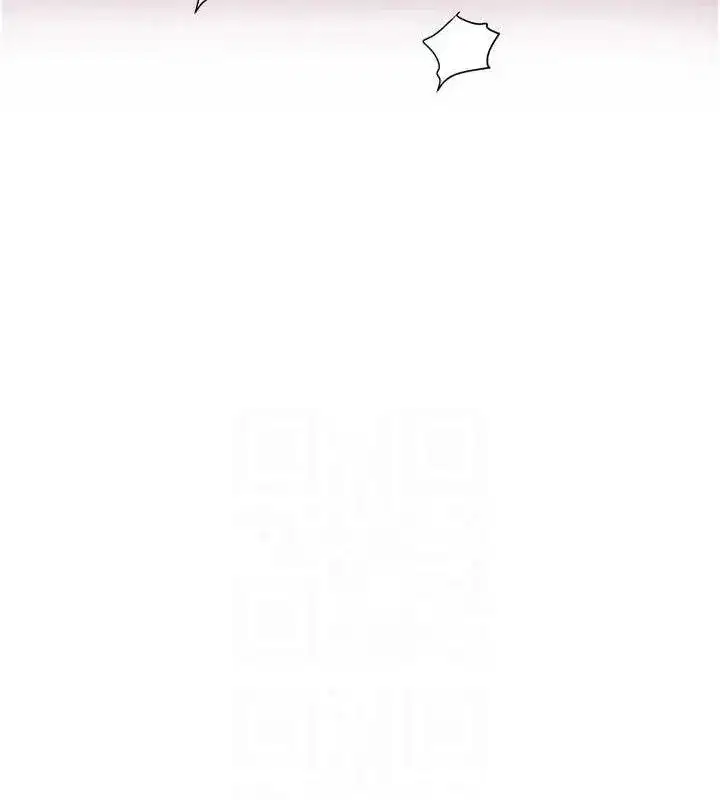 第45話-被初次開發後庭的感覺