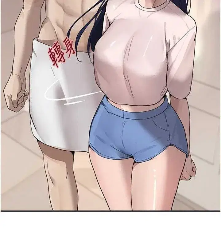 第45話-被初次開發後庭的感覺