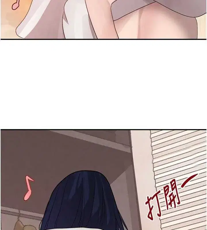 第45話-被初次開發後庭的感覺