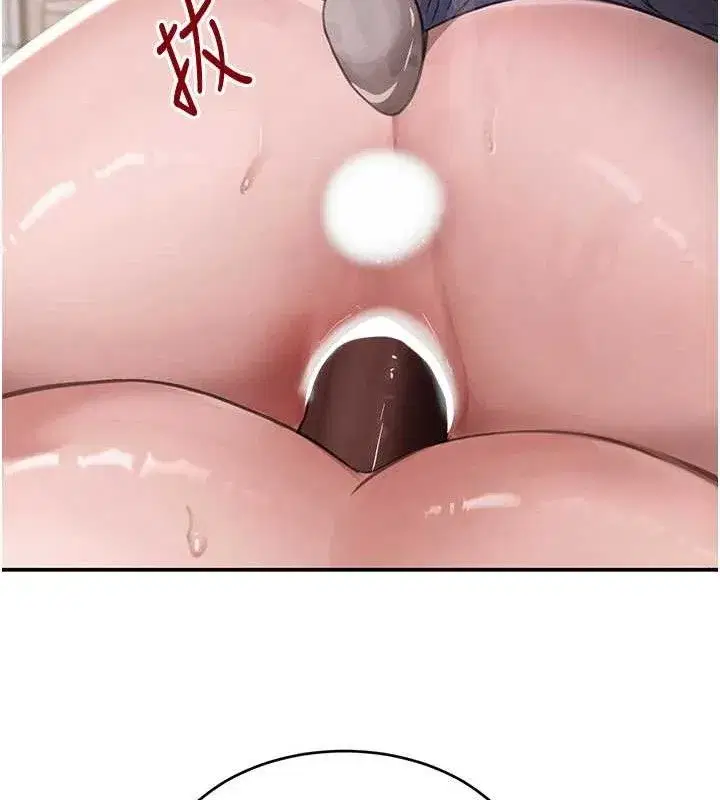 第45話-被初次開發後庭的感覺