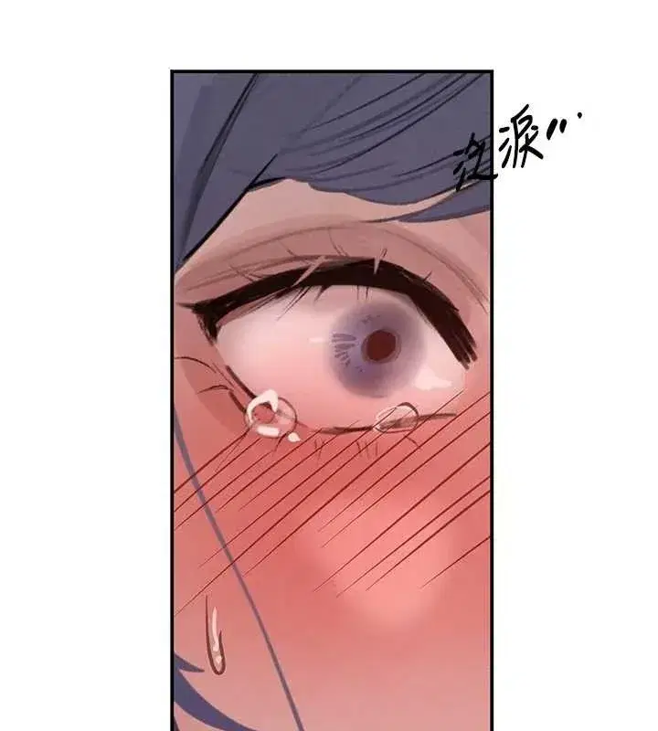 第45話-被初次開發後庭的感覺