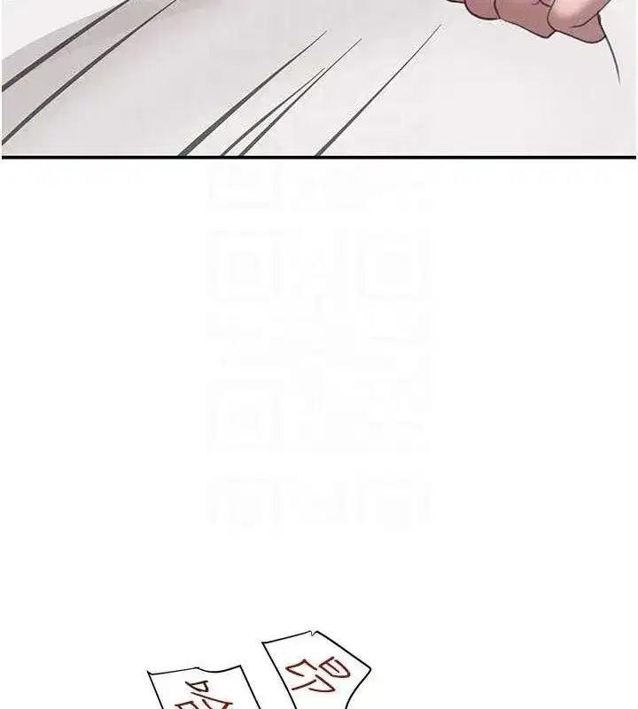 第45話-被初次開發後庭的感覺