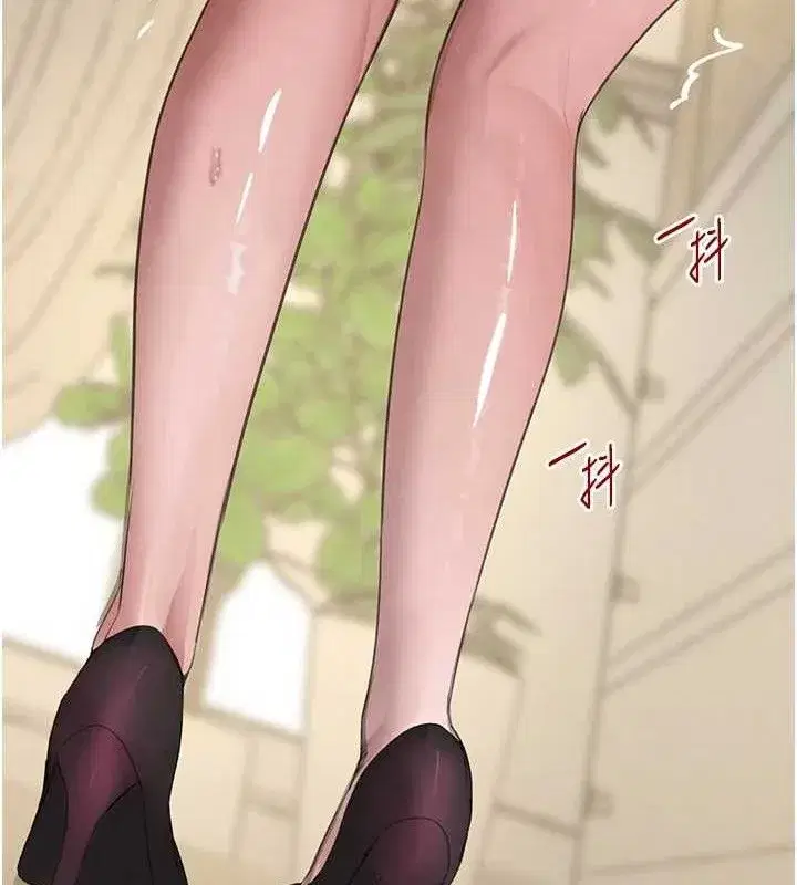 第46話-包廂內的淫亂呻吟聲