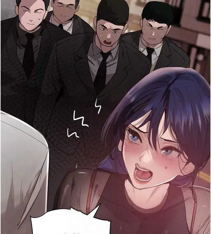 第46話-包廂內的淫亂呻吟聲