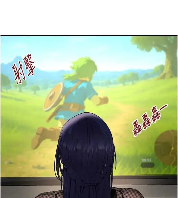 第46話-包廂內的淫亂呻吟聲