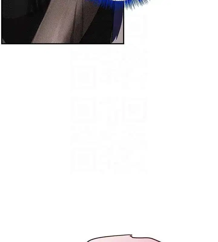 第46話-包廂內的淫亂呻吟聲