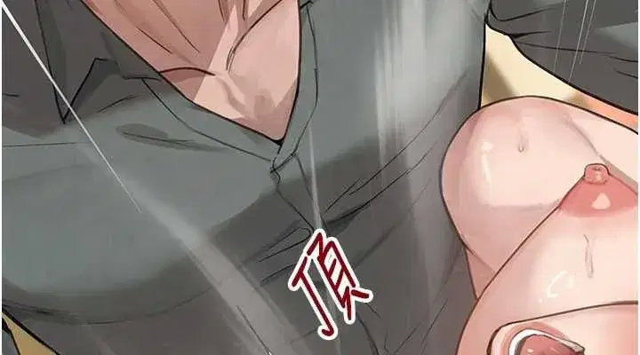 第47話-摩擦碰撞出的愛意