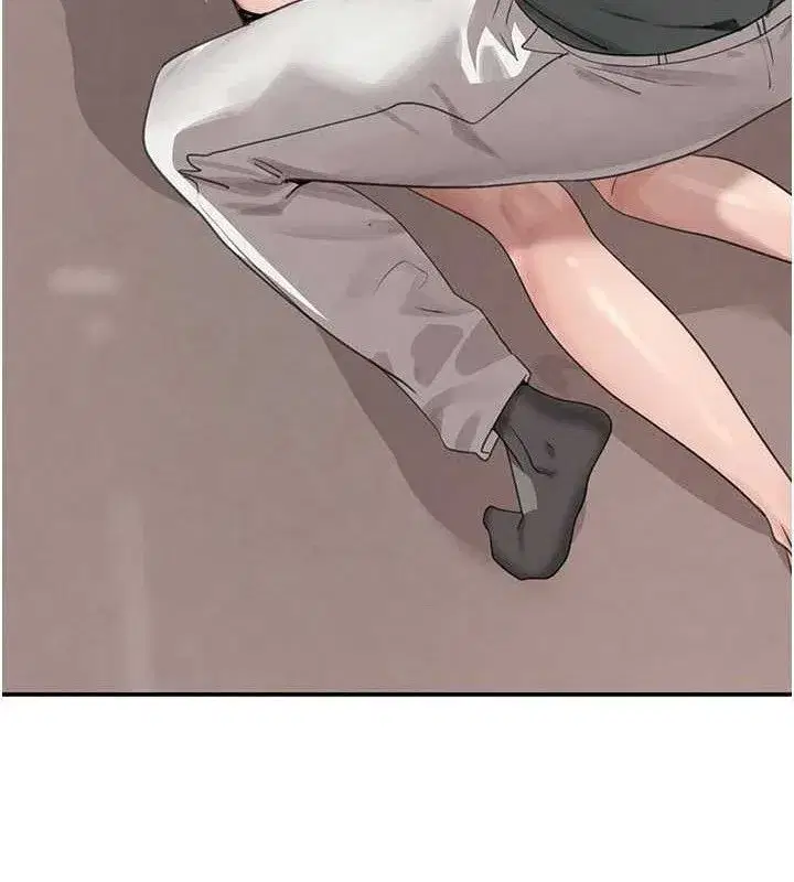 第47話-摩擦碰撞出的愛意