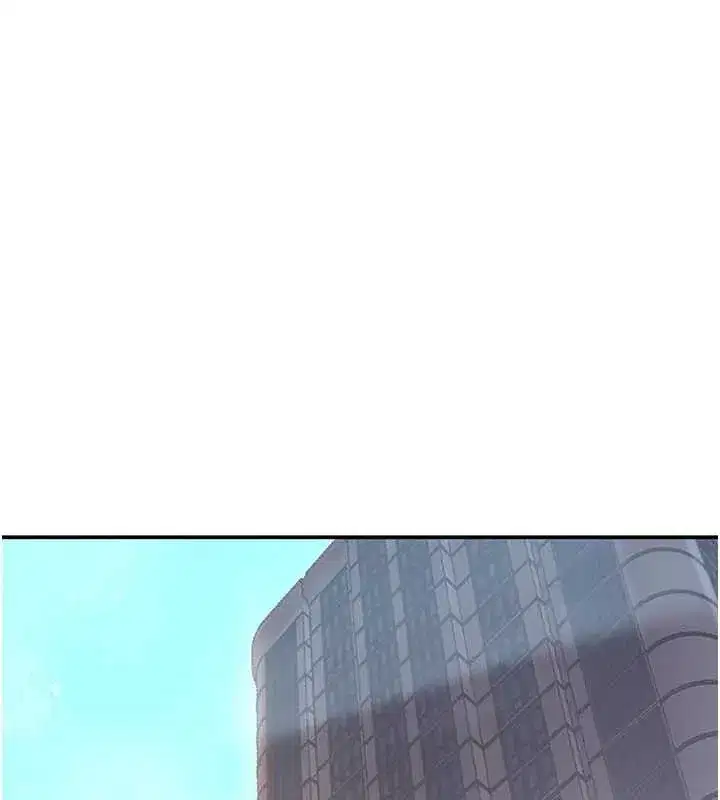 第47話-摩擦碰撞出的愛意