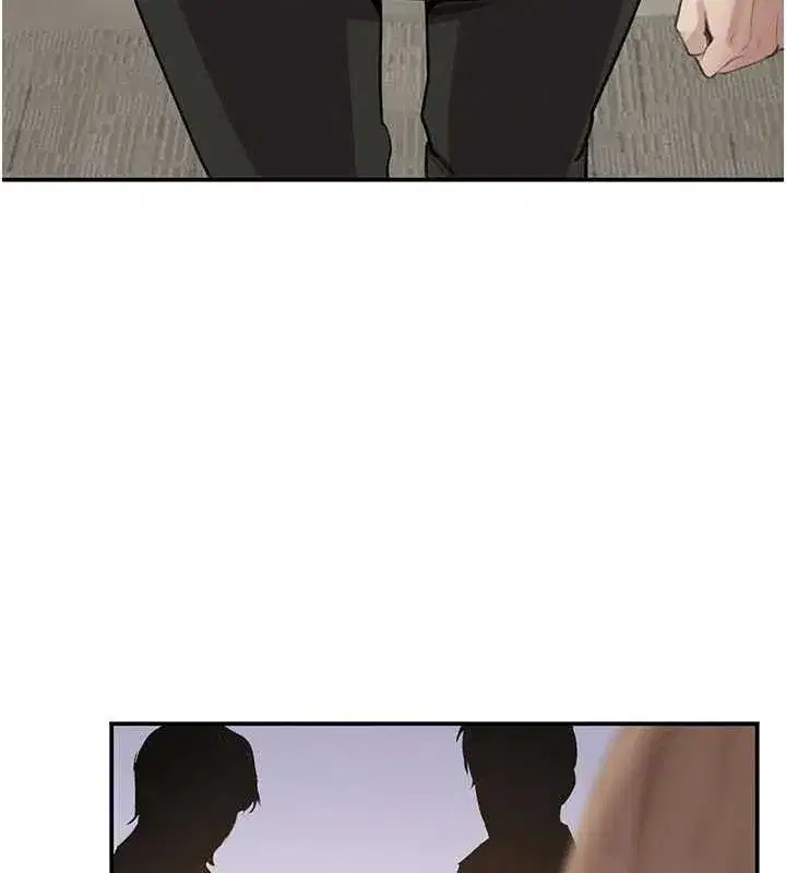 第47話-摩擦碰撞出的愛意