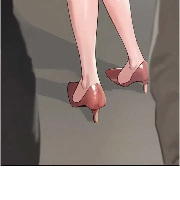 第47話-摩擦碰撞出的愛意