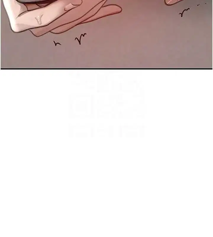 第47話-摩擦碰撞出的愛意