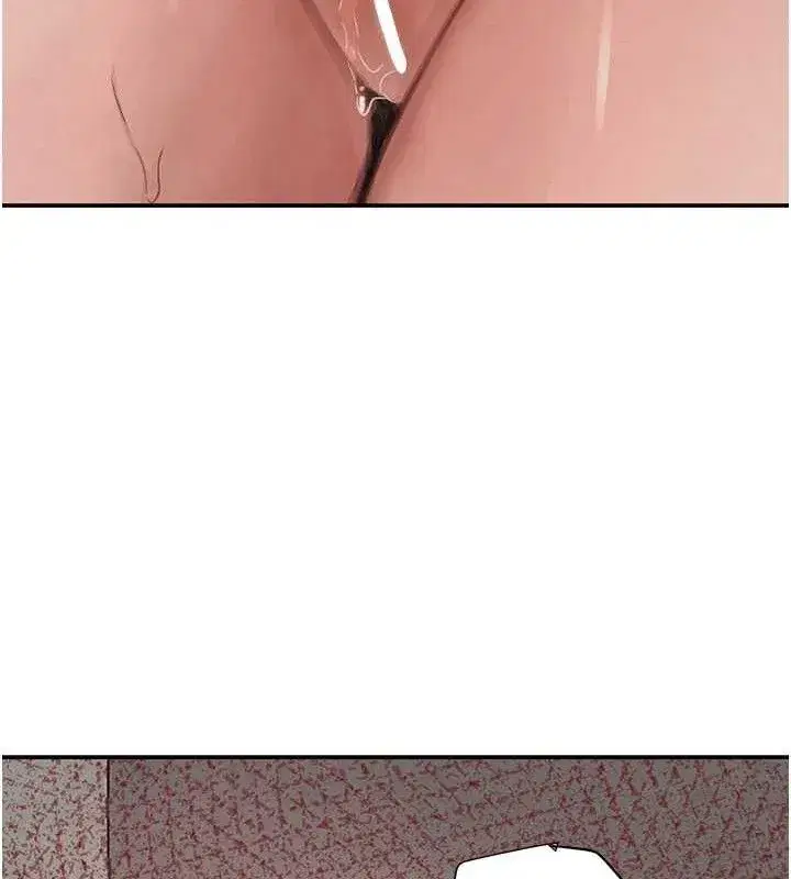 第47話-摩擦碰撞出的愛意