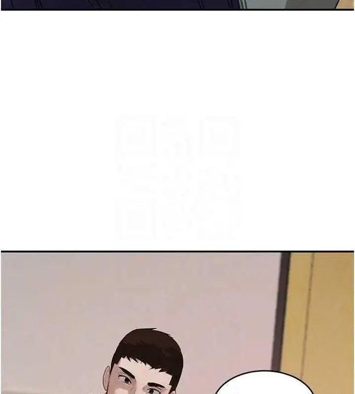 第47話-摩擦碰撞出的愛意