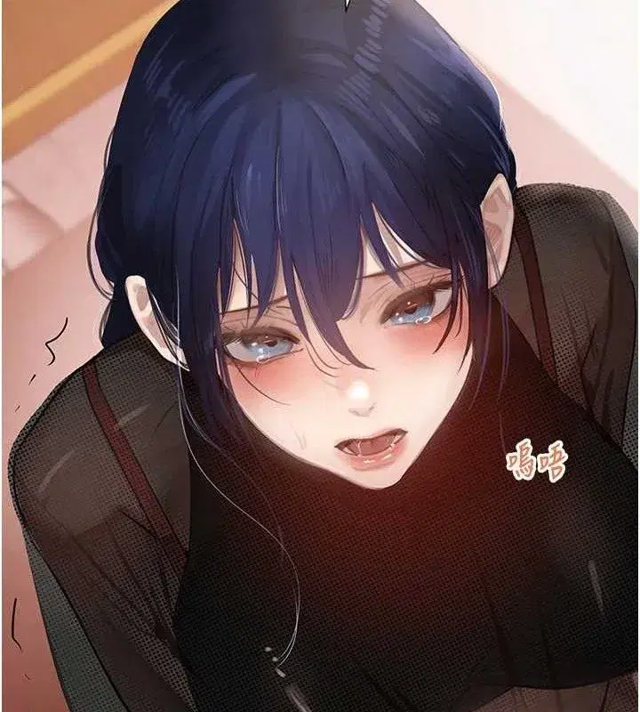 第47話-摩擦碰撞出的愛意