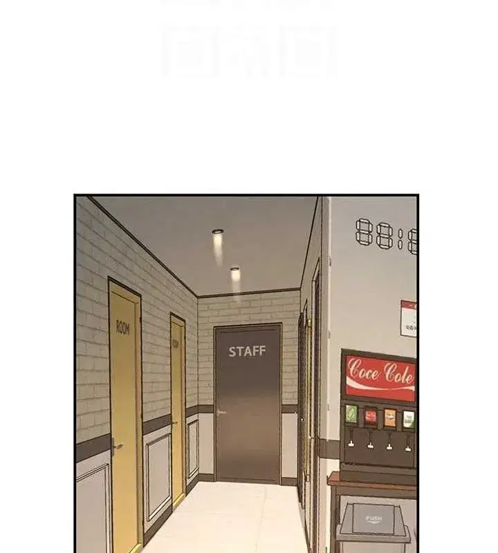 第47話-摩擦碰撞出的愛意