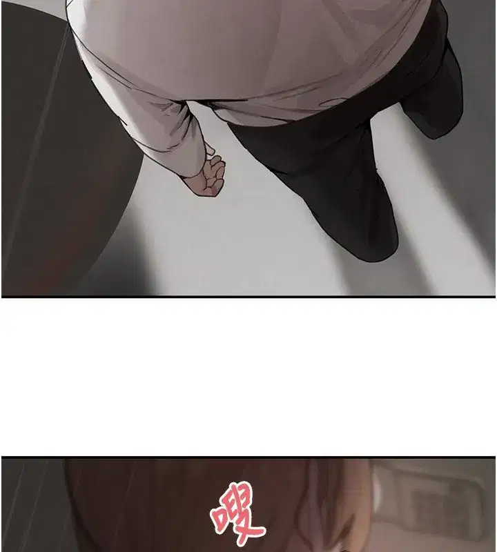 第48話-夜半教訓女淫賊