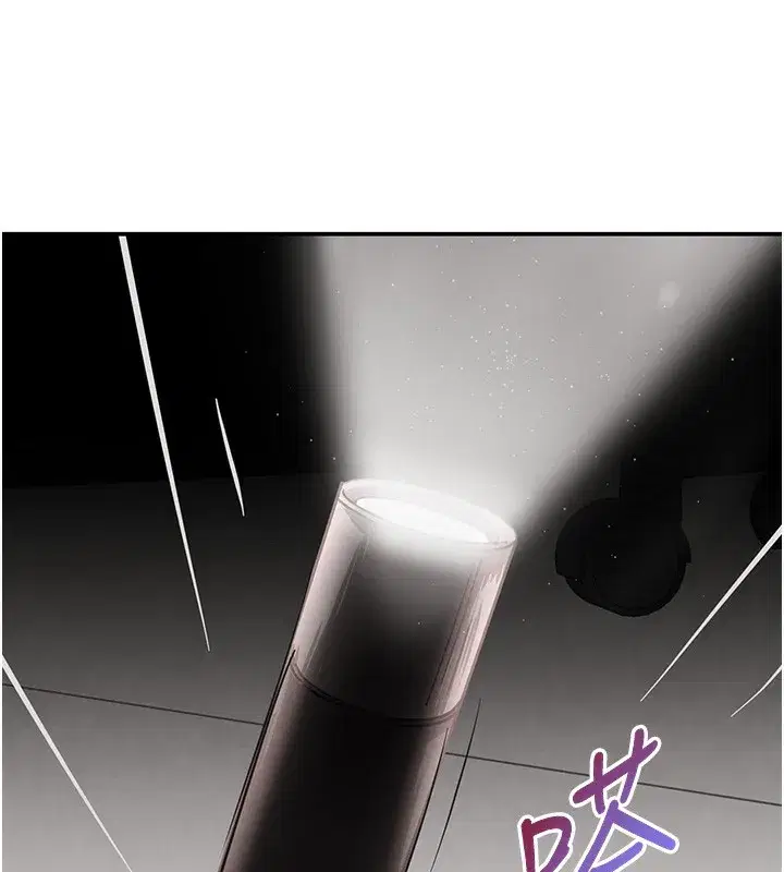 第48話-夜半教訓女淫賊