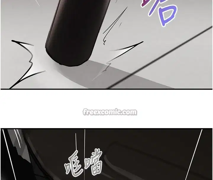 第48話-夜半教訓女淫賊