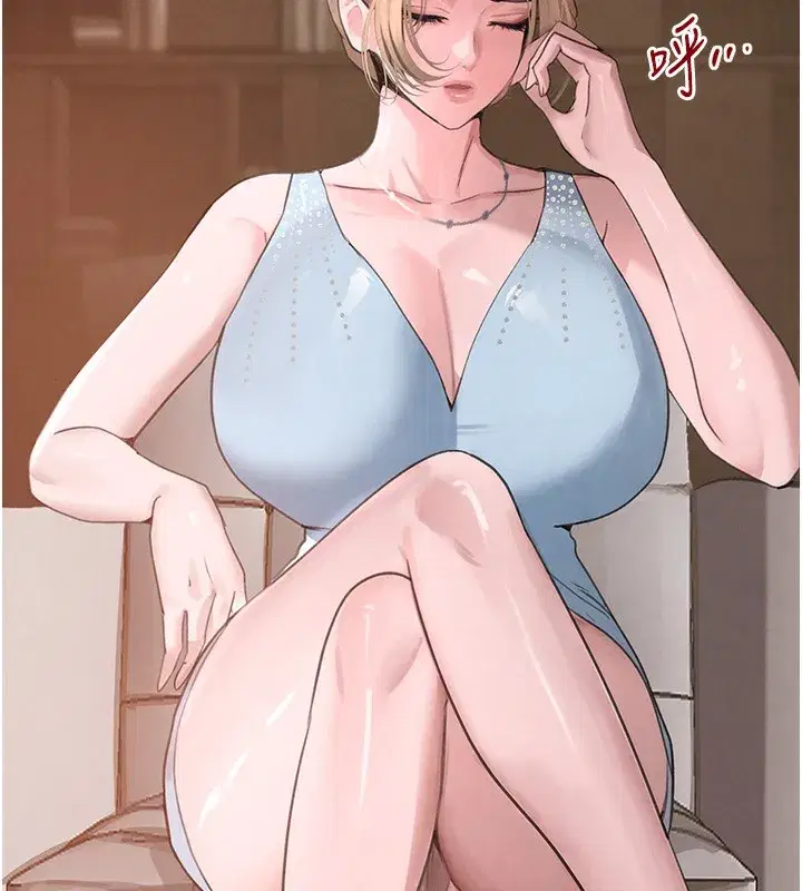 第48話-夜半教訓女淫賊