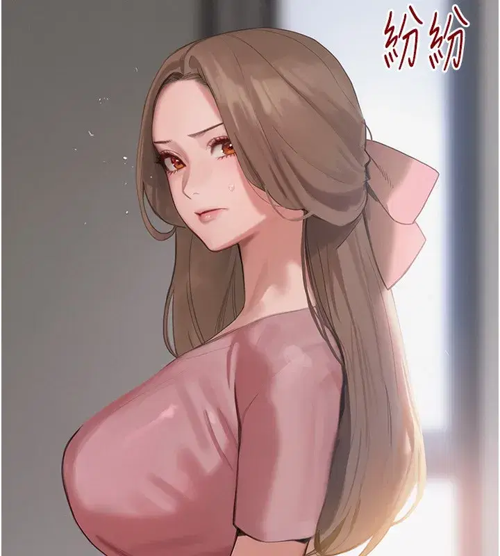 第48話-夜半教訓女淫賊