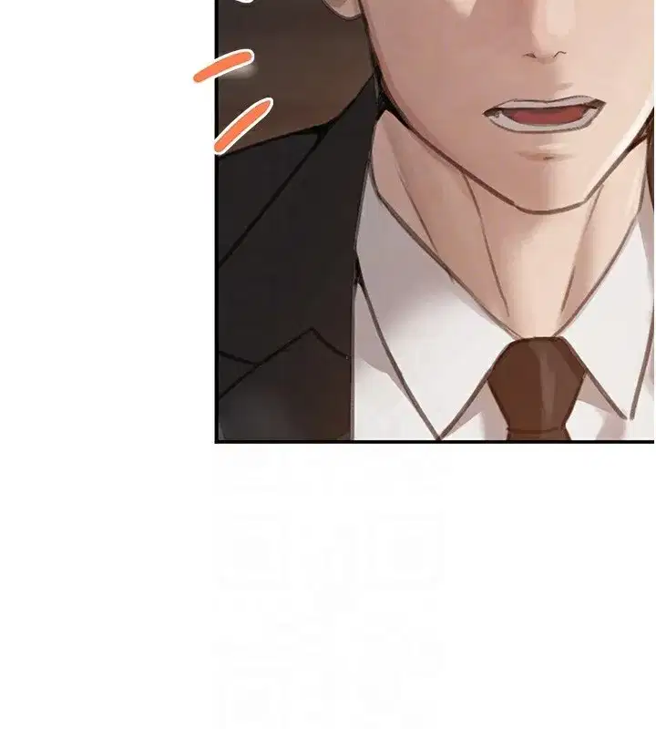 第48話-夜半教訓女淫賊