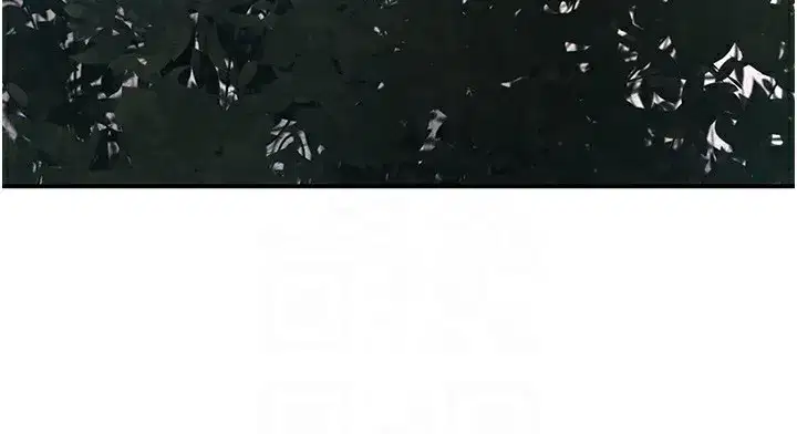 第48話-夜半教訓女淫賊