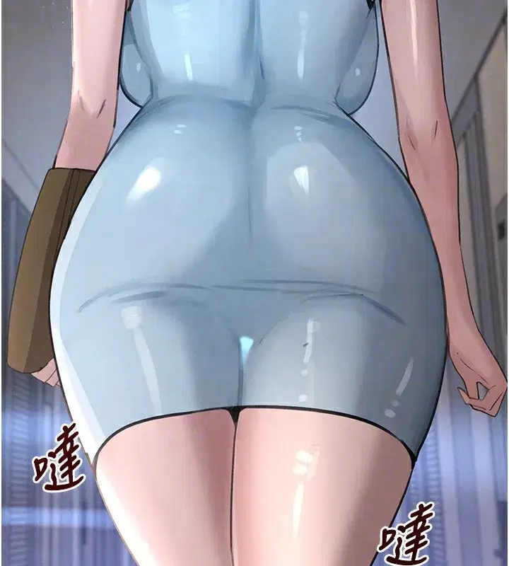 第48話-夜半教訓女淫賊