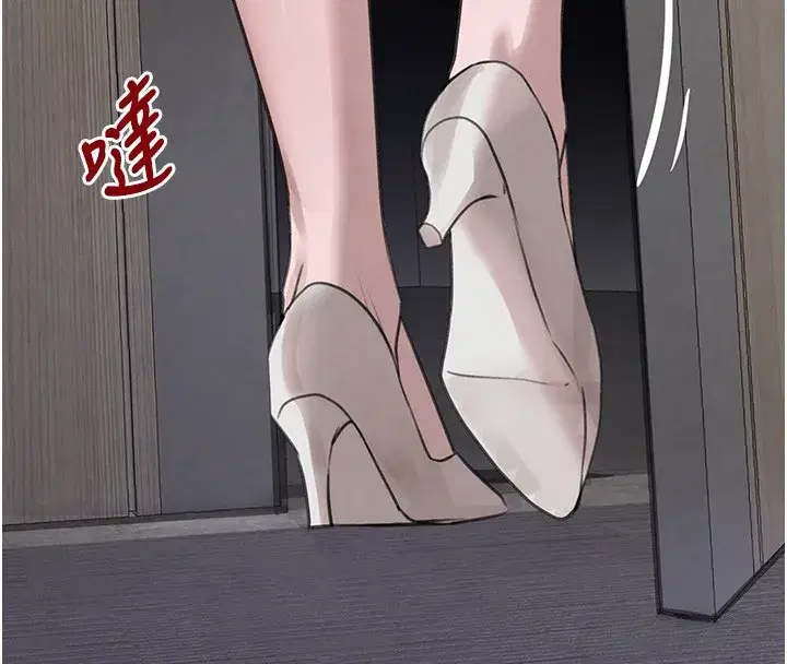 第48話-夜半教訓女淫賊