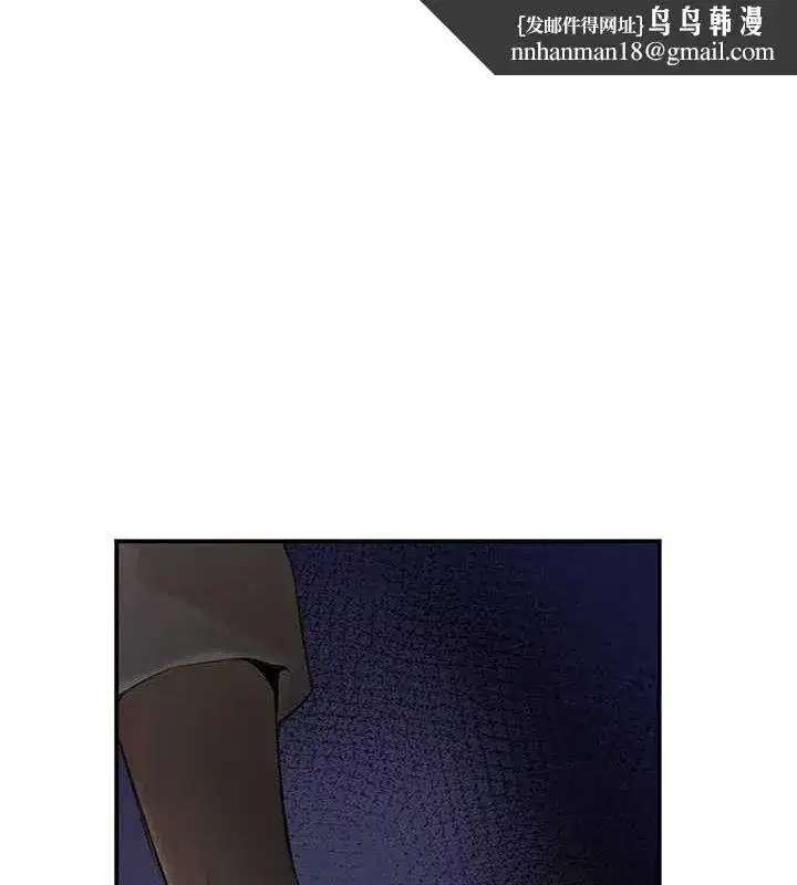 第49話-被變態脫光凌辱