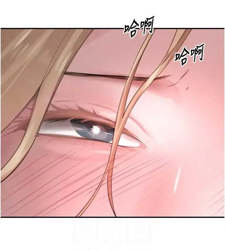 第49話-被變態脫光凌辱