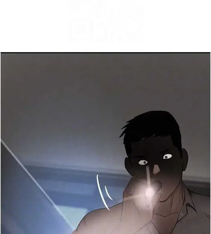 第49話-被變態脫光凌辱