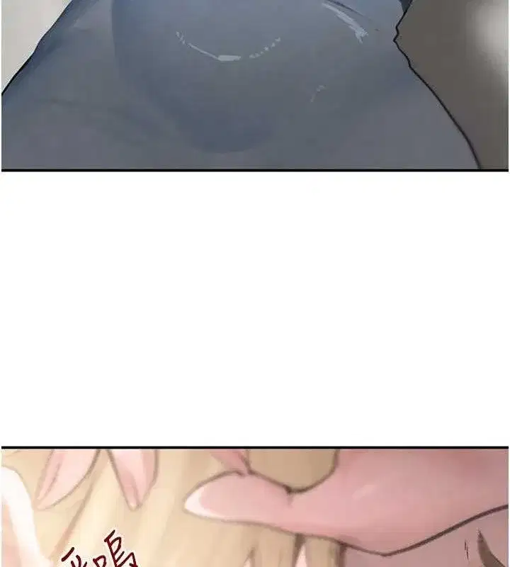 第49話-被變態脫光凌辱