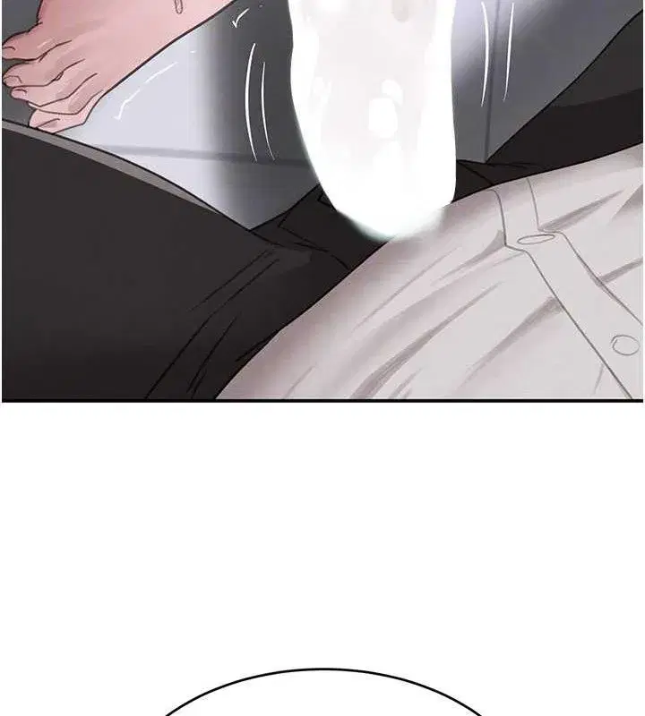 第50話-遺傳的淫蕩基因