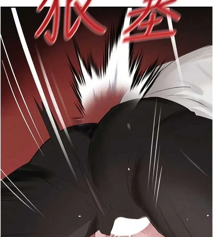 第50話-遺傳的淫蕩基因