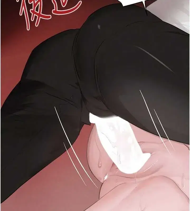 第50話-遺傳的淫蕩基因