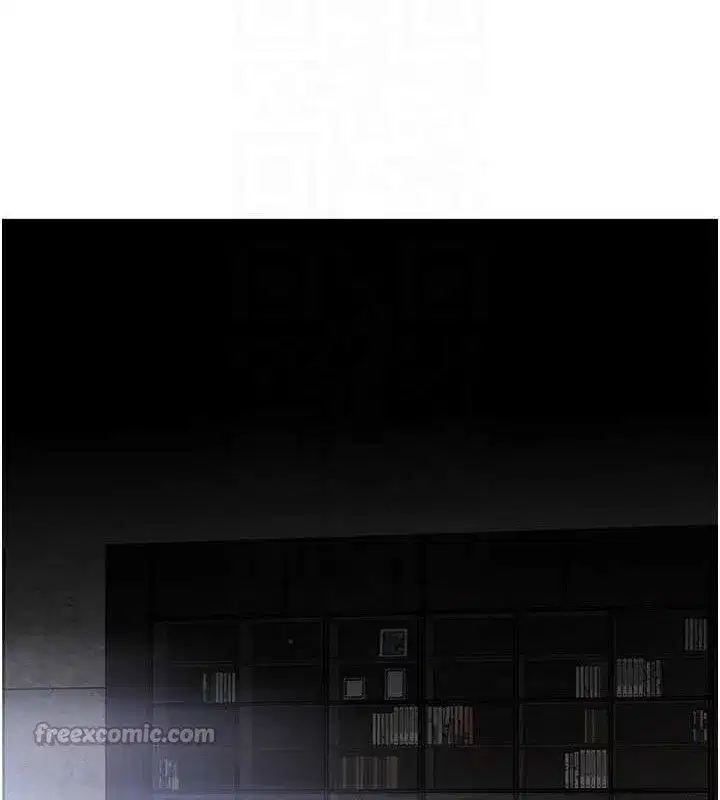 第50話-遺傳的淫蕩基因