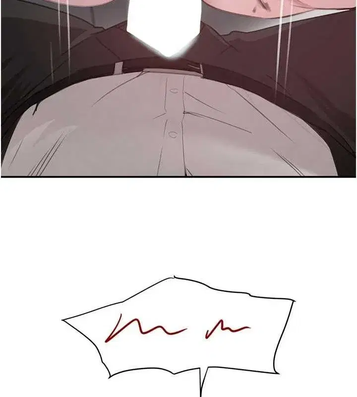 第50話-遺傳的淫蕩基因